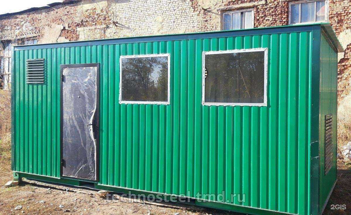 Отзывы на компанию СПК Модульные сооружения в Саранске c фото