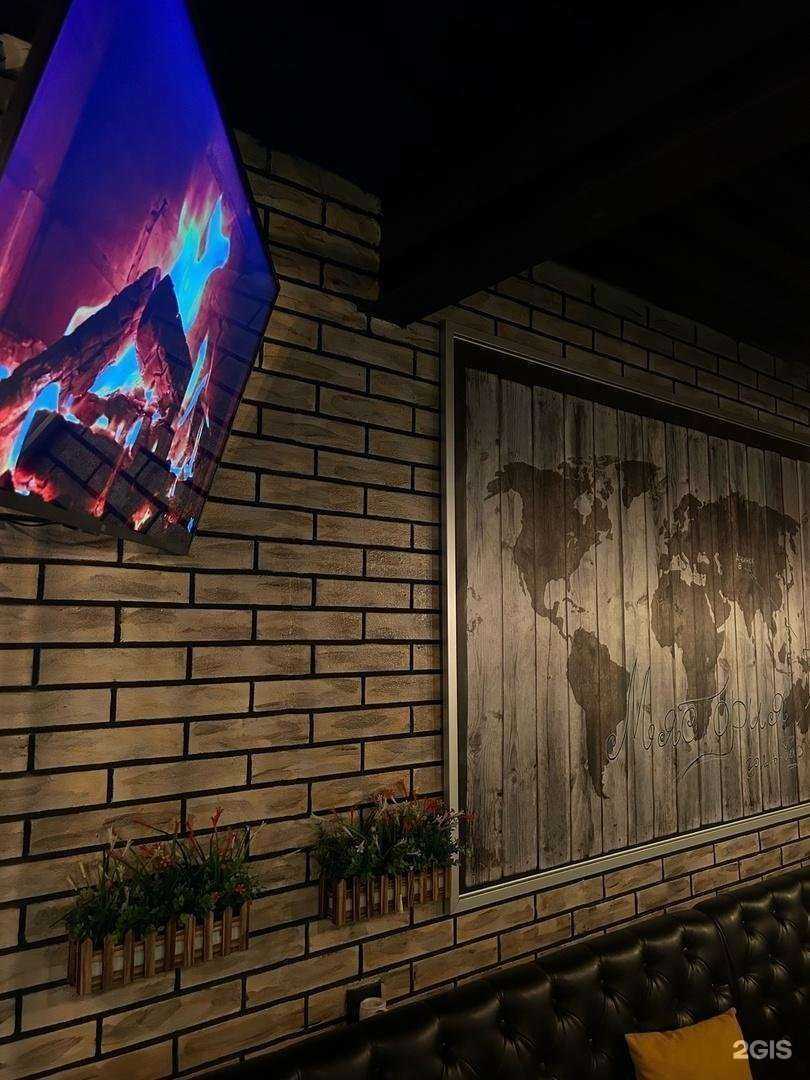 Отзывы на компанию Мястория в Ачинске c фото