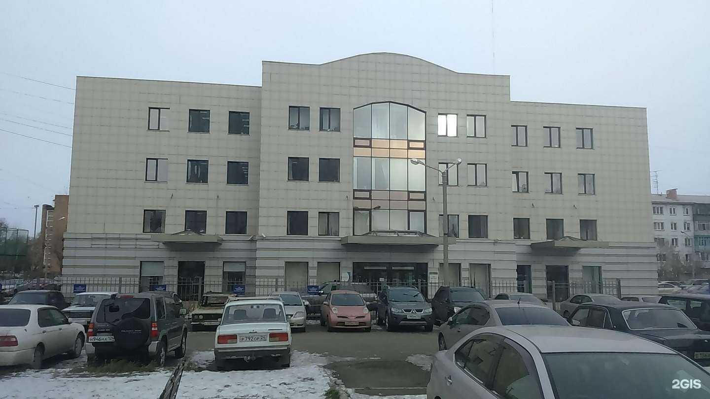 Отзывы на компанию Гринфин в Красноярске c фото - фотография 2 из 2