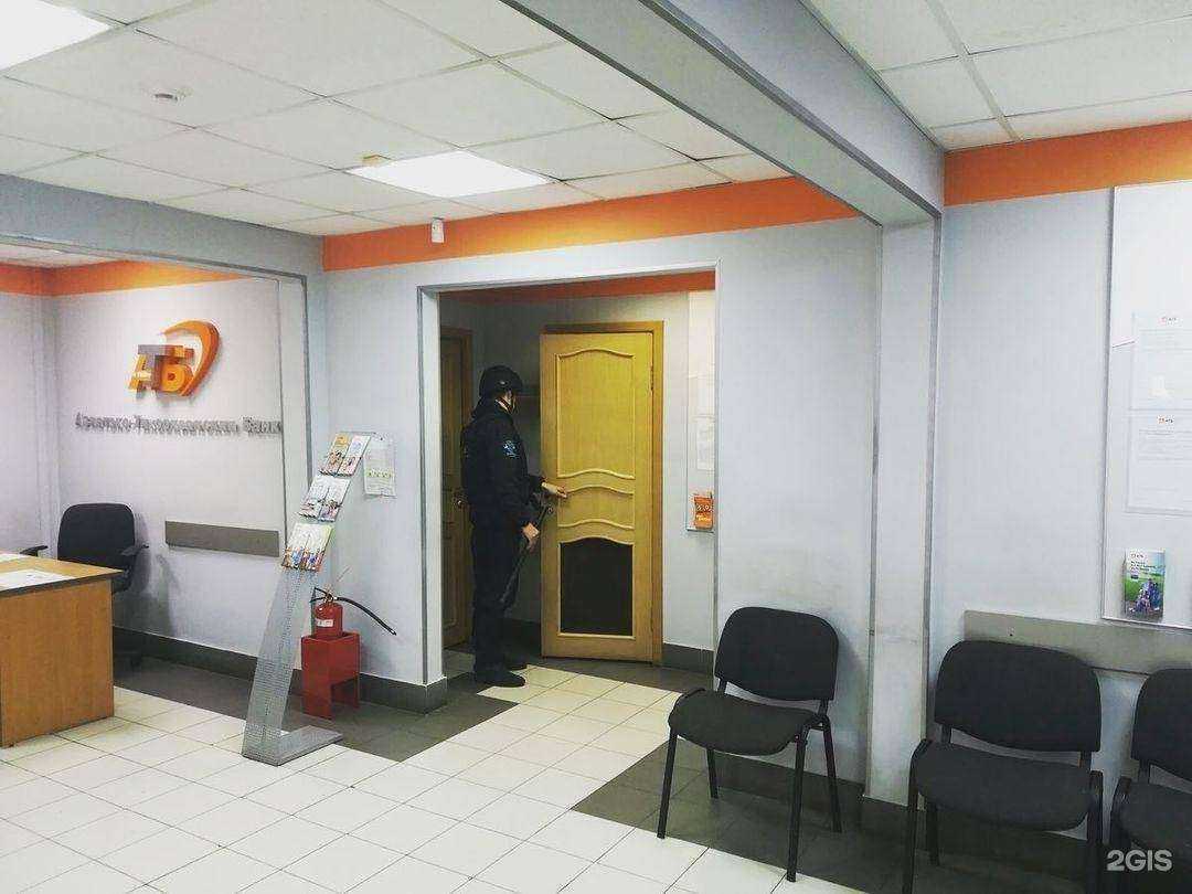 Отзывы на компанию Викинги в г. Ангарск c фото