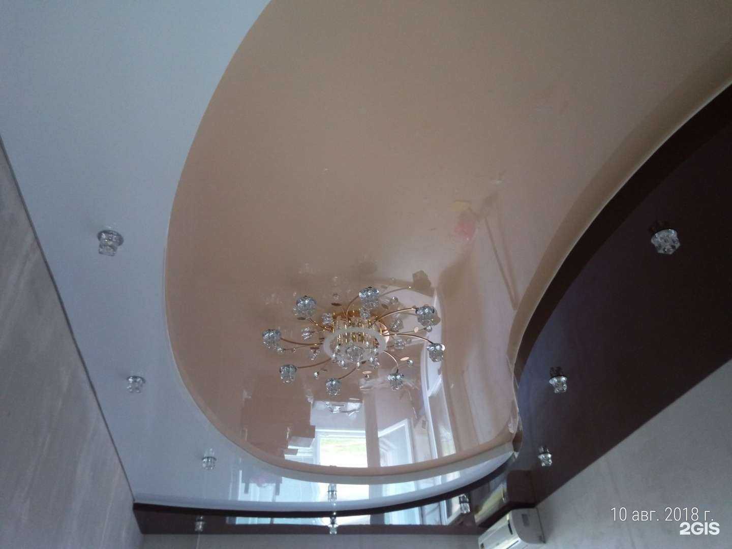 Отзывы на компанию Радужное небо в г. Салават c фото