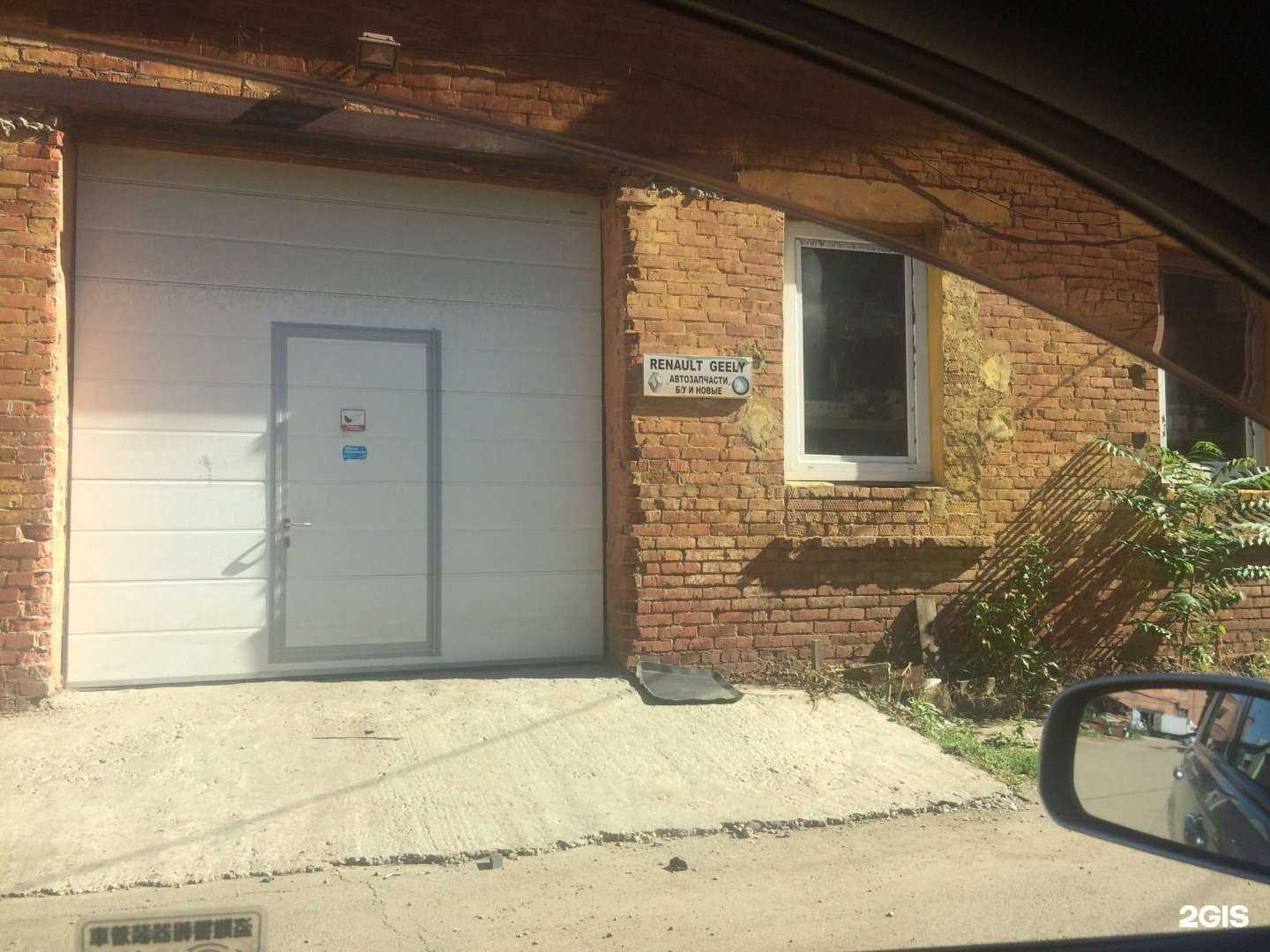 Отзывы на компанию Фактура Керамика в Краснодаре c фото