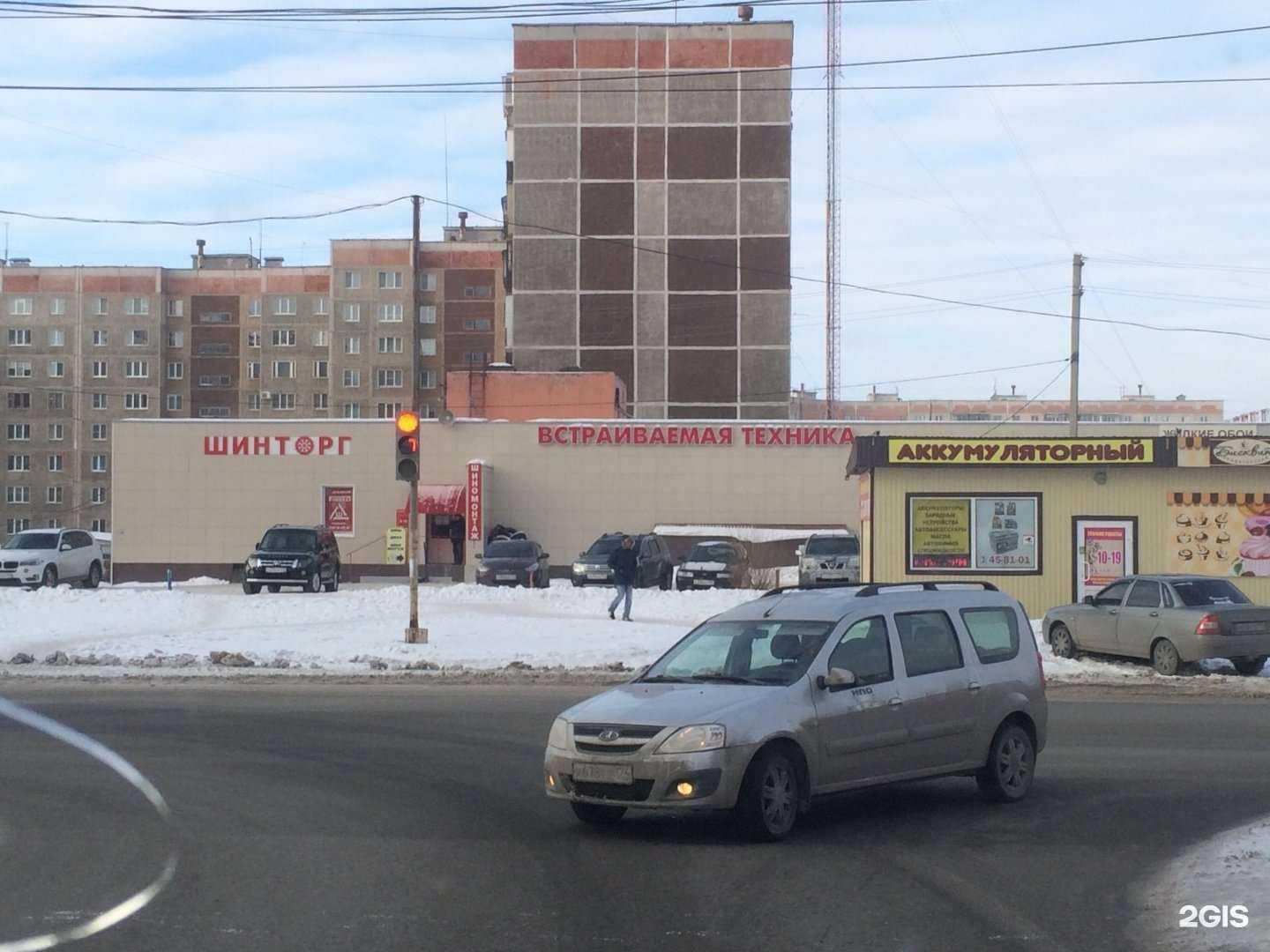 Отзывы на компанию Миграционный консультант в Магнитогорске c фото