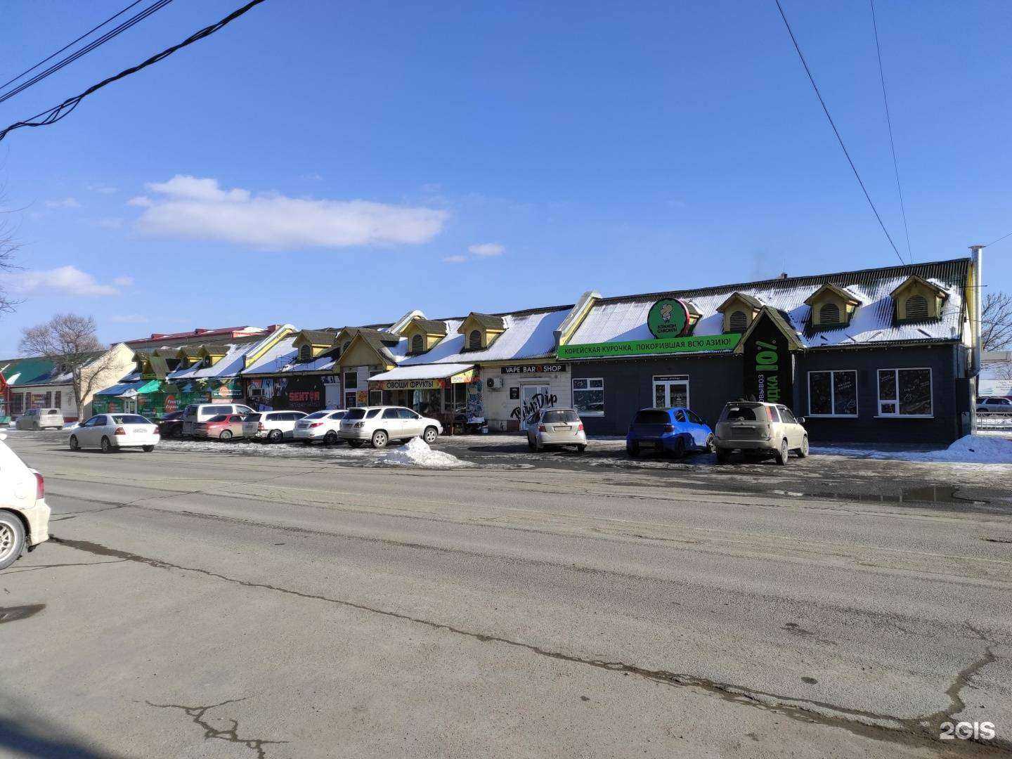 Отзывы на компанию Koko Chicken в Находке c фото - фотография 2 из 2