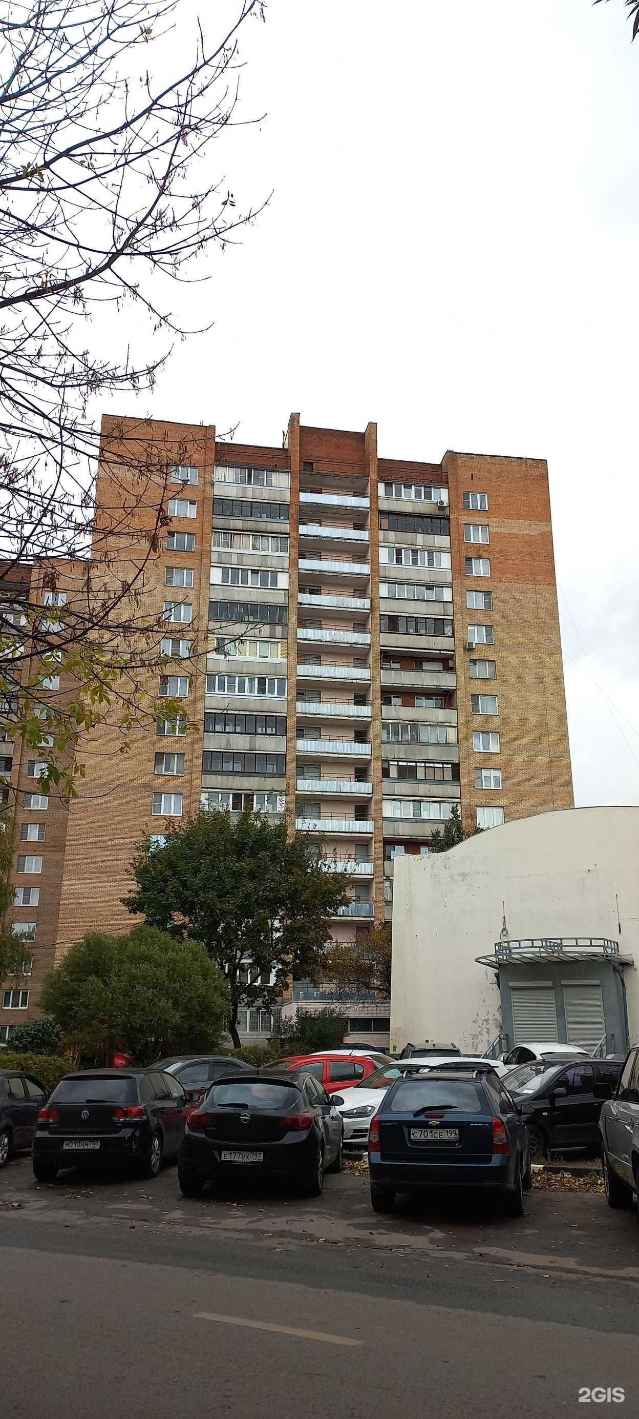 Отзывы на компанию Атолл тур в Подольске c фото - фотография 2 из 2