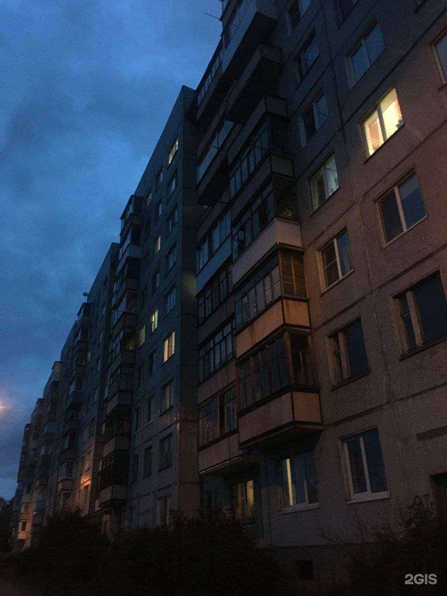 Отзывы на компанию Абв-Архангельск. Бизнес. Вакансии в Архангельске c фото - фотография 2 из 2