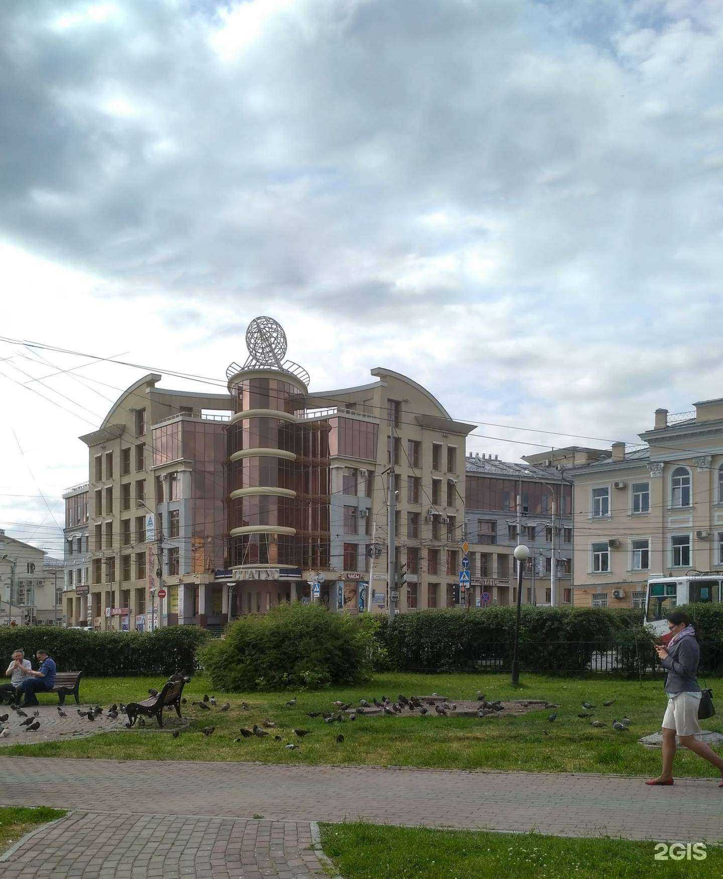 Отзывы на компанию Томский ВторЧерМет в Томске c фото