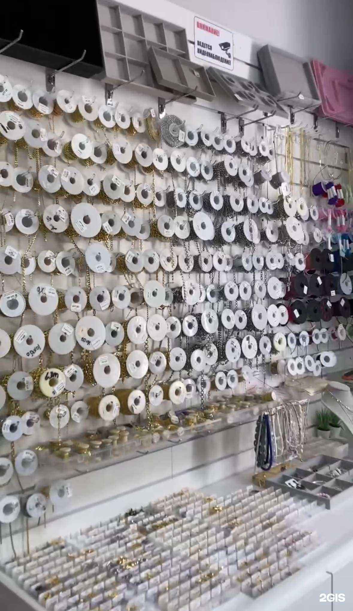 Отзывы на компанию Gurenko.shop в Новосибирске c фото