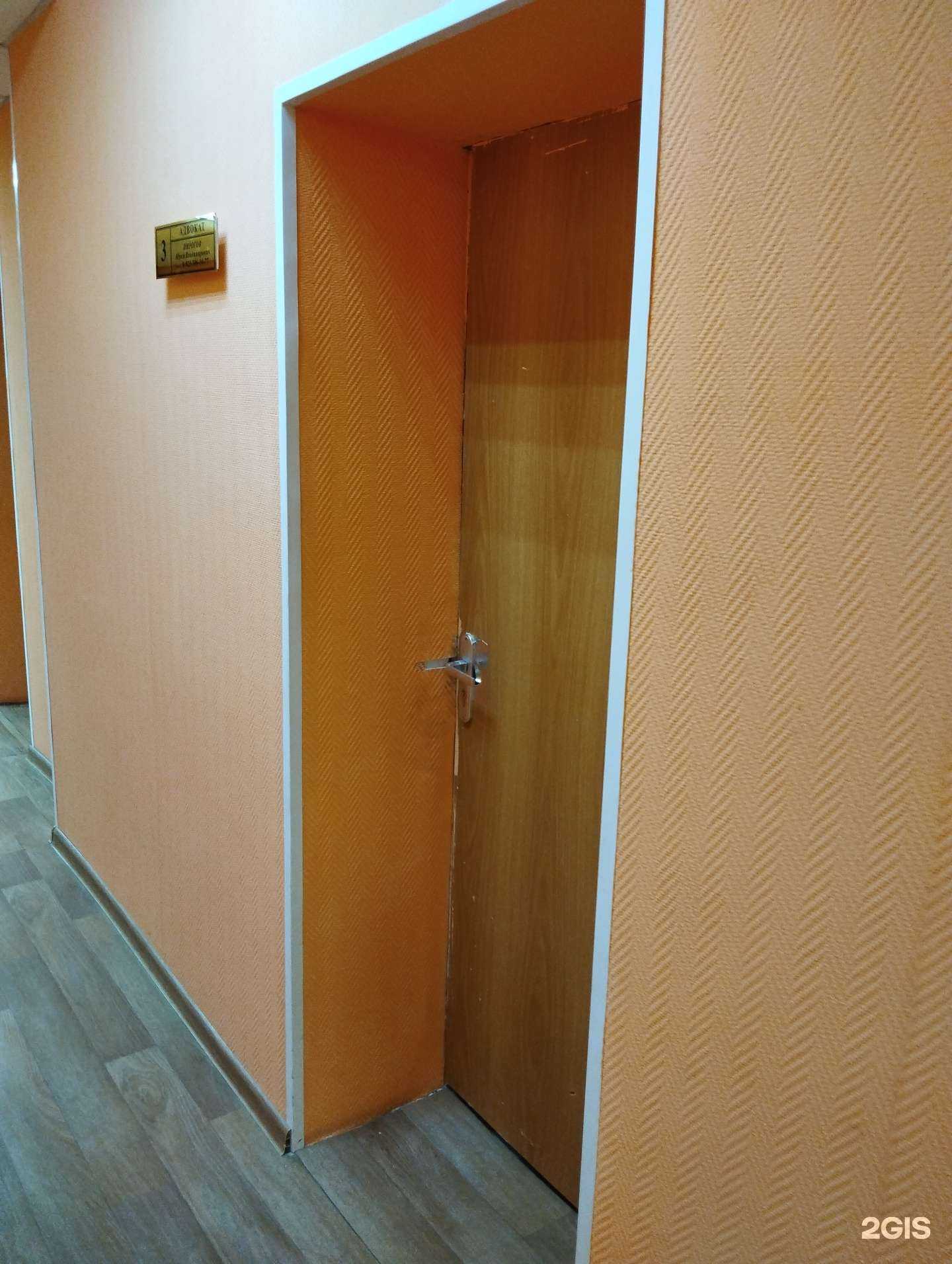 Отзывы на компанию Адвокат Пирогов Ю.В. в г. Норильск c фото