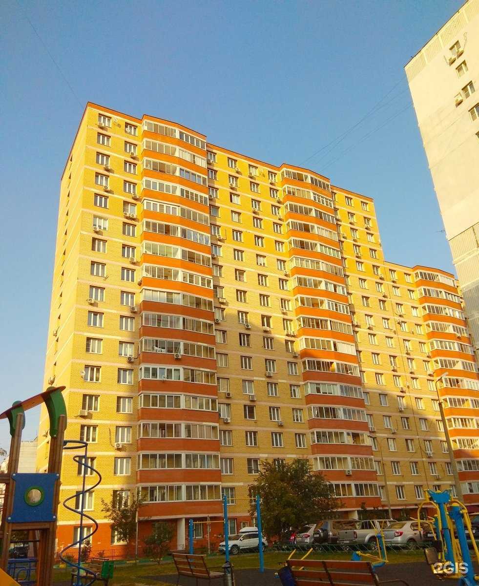 Отзывы на компанию Rustam Clinic в Люберцах c фото - фотография 2 из 2