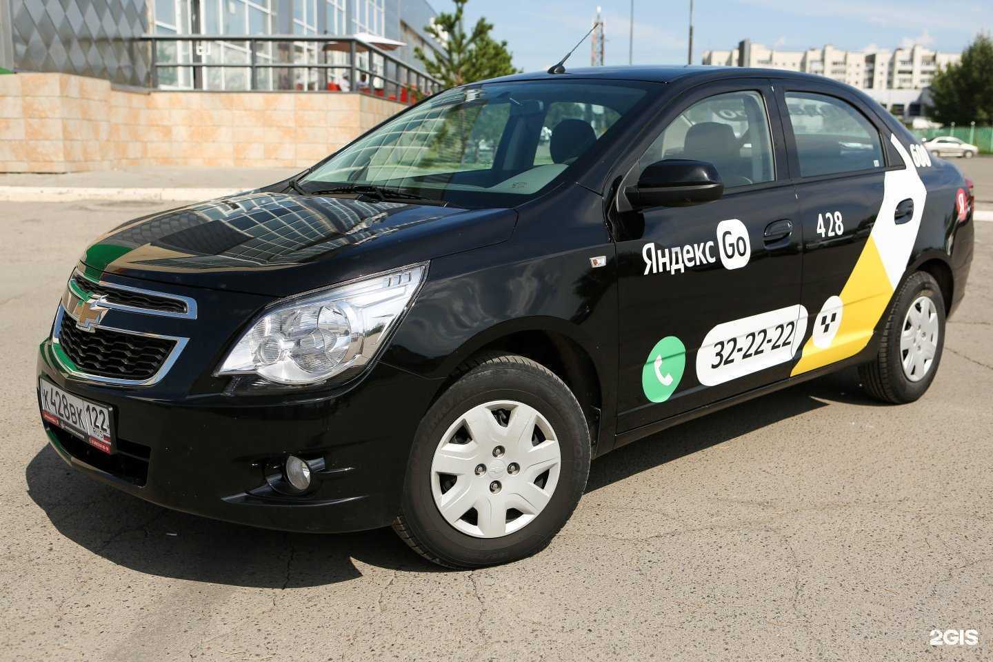 Отзывы на компанию Пилот в г. Новокузнецк c фото