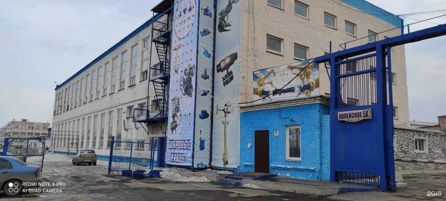 Отзывы на компанию Звезда в Челябинске c фото