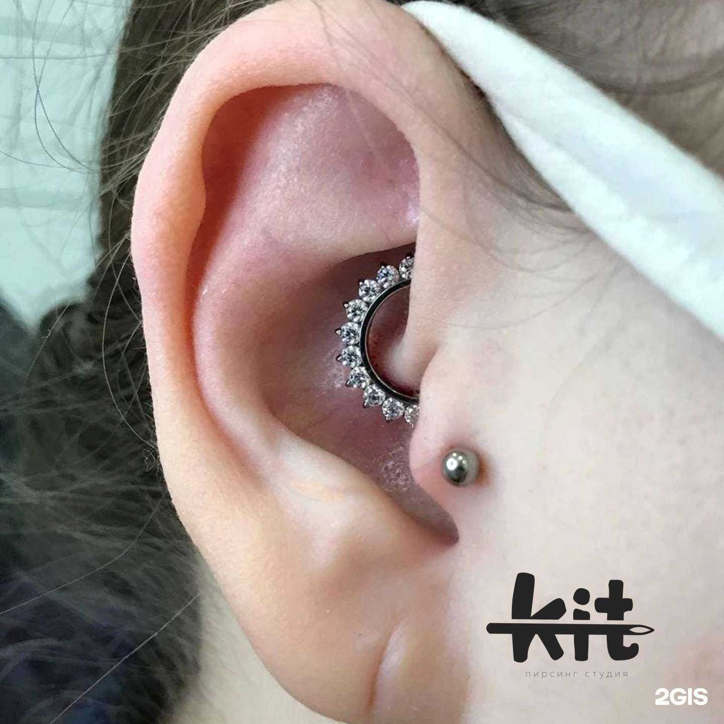 Отзывы на компанию Kit Piercing в Ижевске c фото
