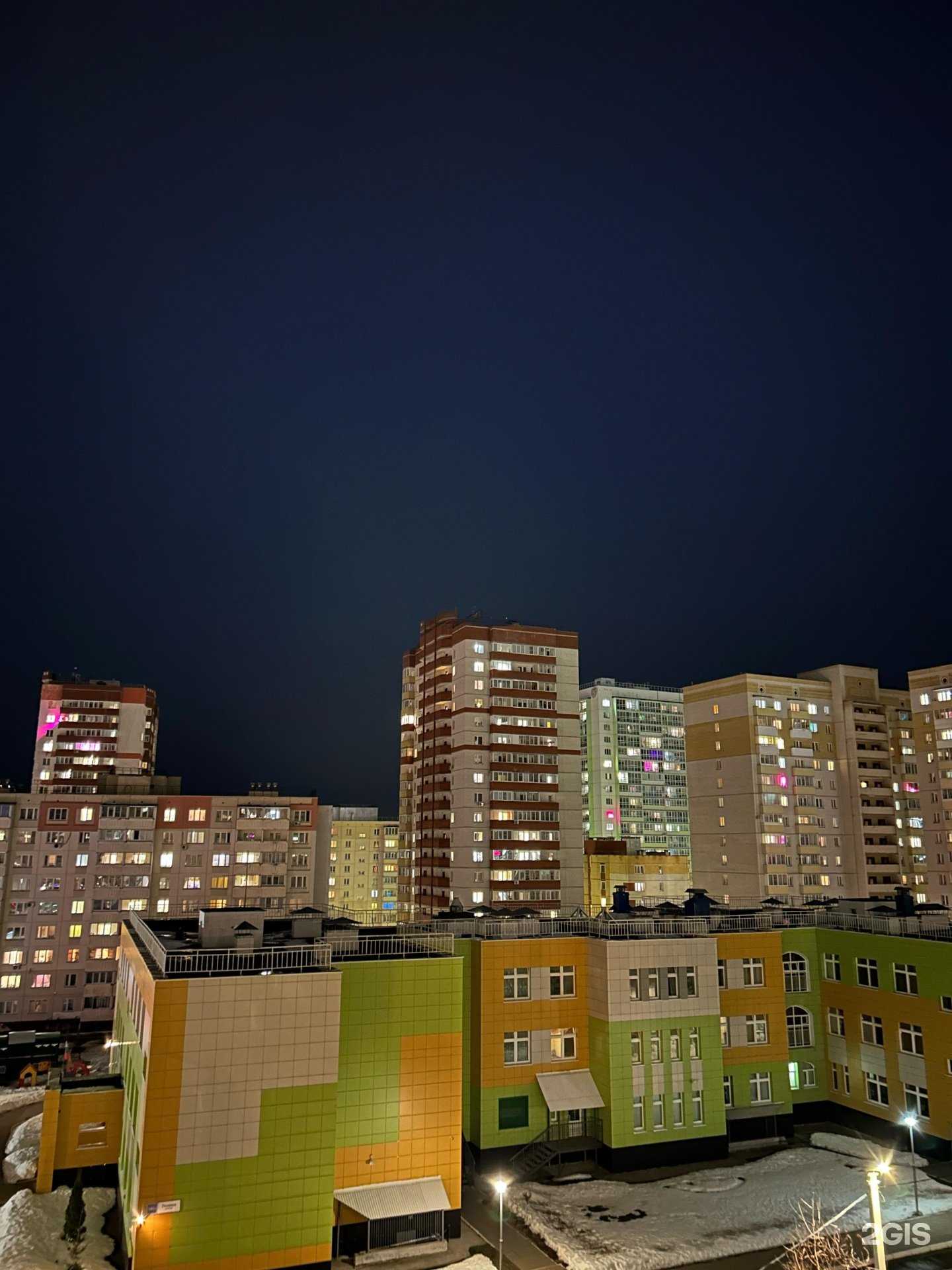 Отзывы на компанию Успех в г. Киров c фото