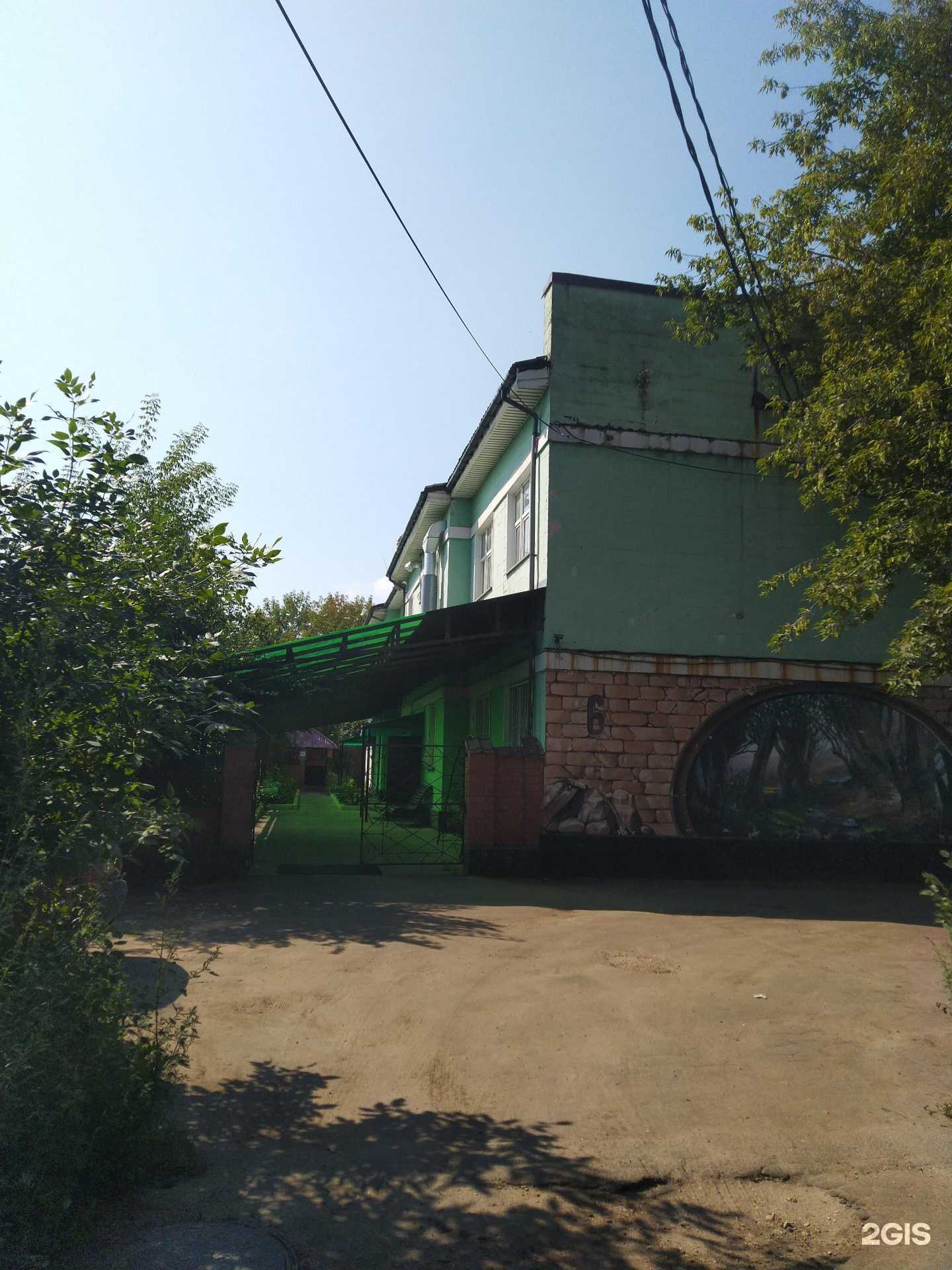 Отзывы на компанию Светофор в г. Щёлково c фото