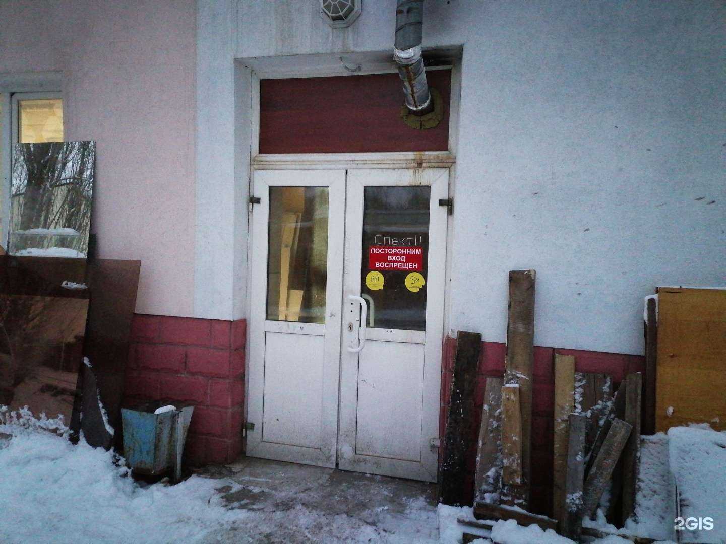 Отзывы на компанию Компания по производству мебели в г. Стерлитамак c фото