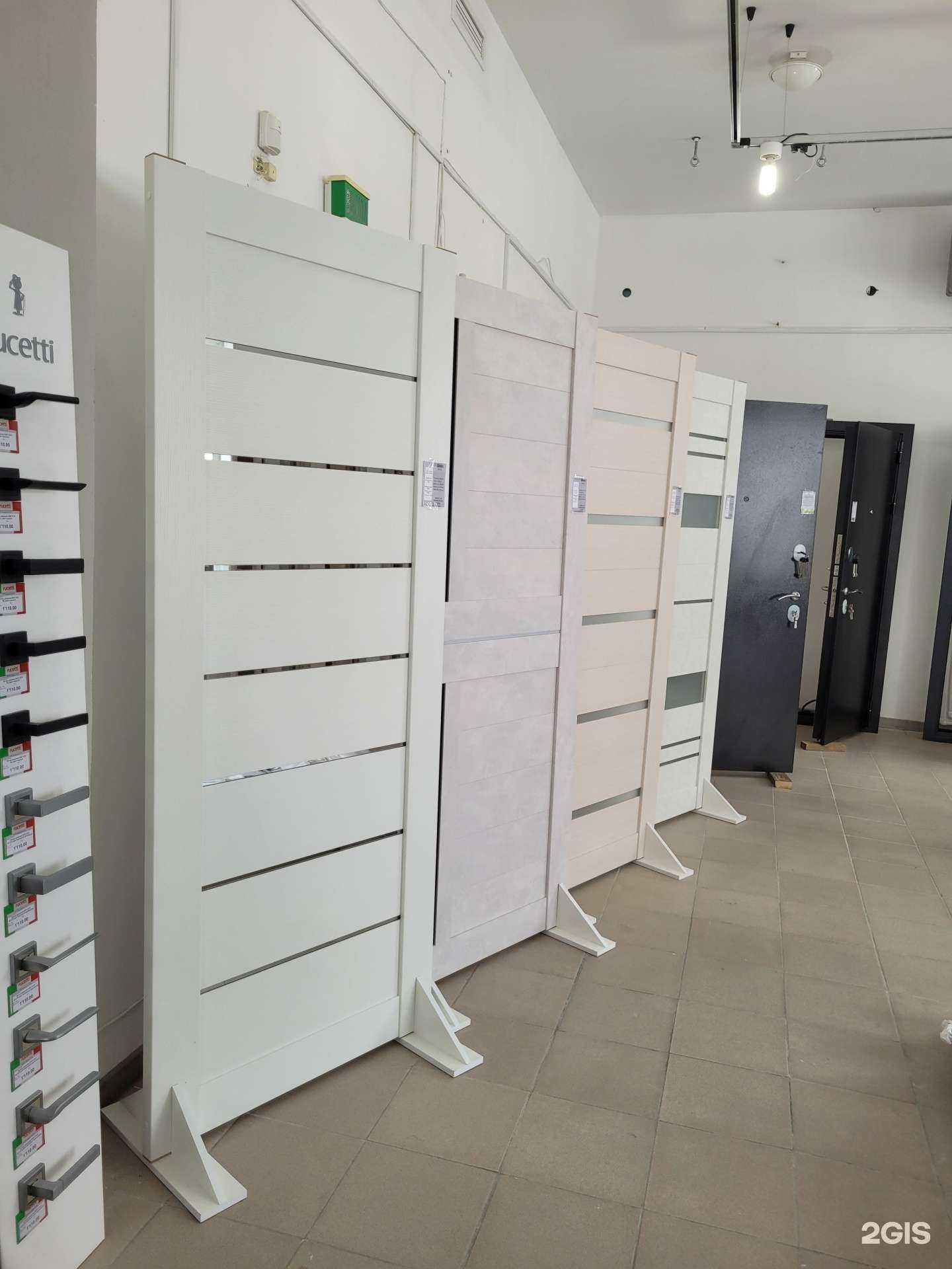 Отзывы на компанию Юка в г. Димитровград c фото