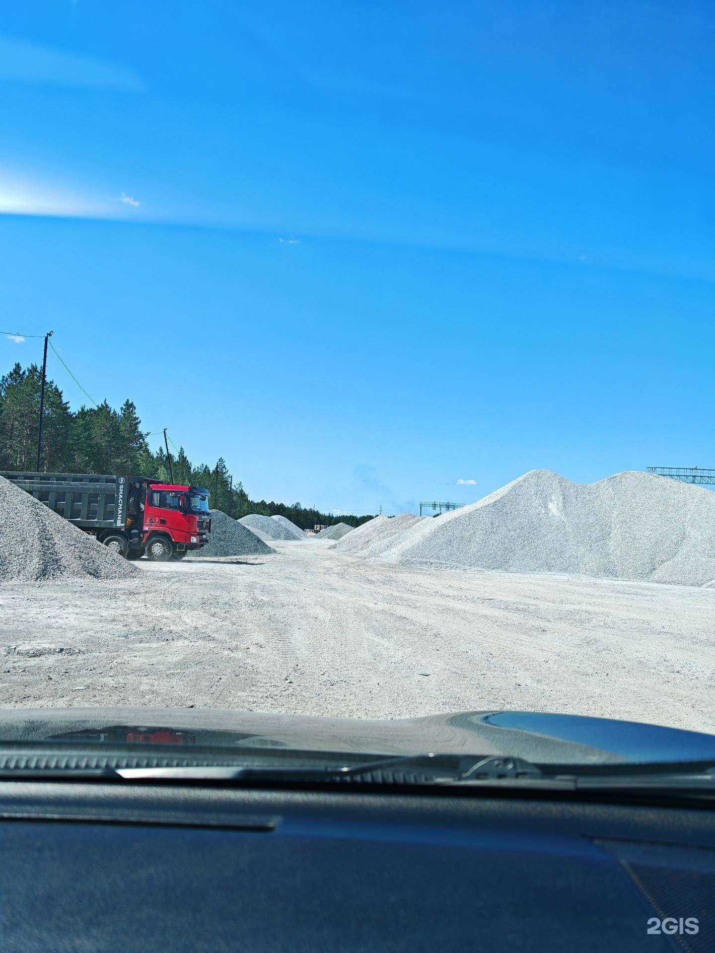 Отзывы на компанию Щебень в Сургуте c фото