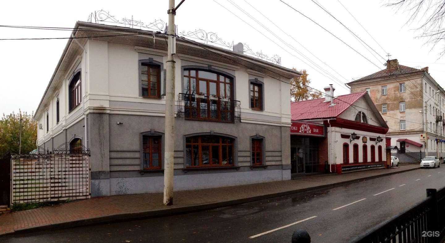 Отзывы на компанию Самолет Плюс Улучшения в Костроме c фото - фотография 2 из 2