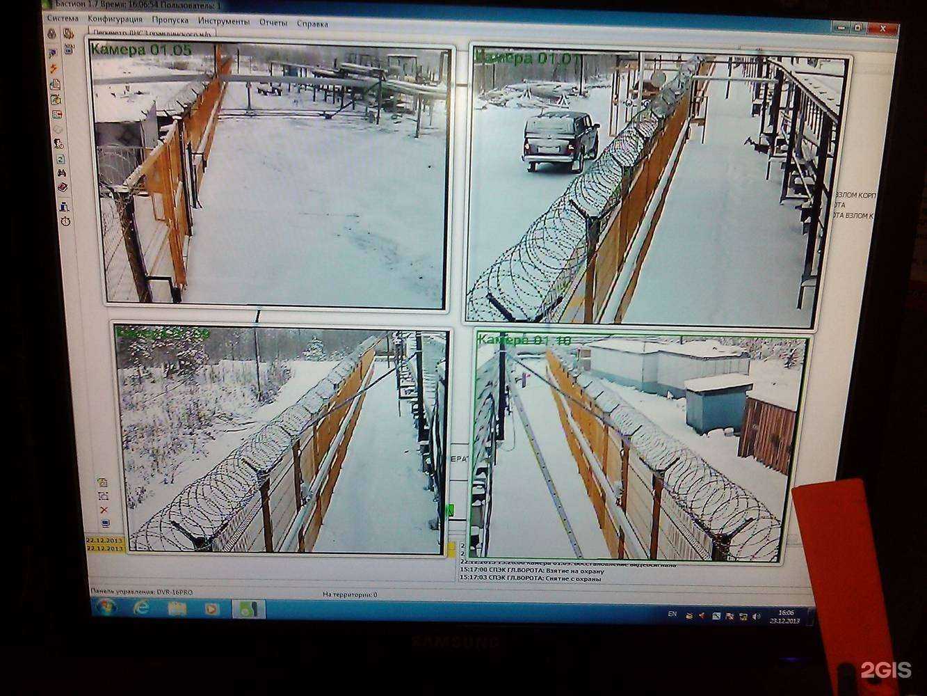 Отзывы на компанию А.видео в Тюмени c фото