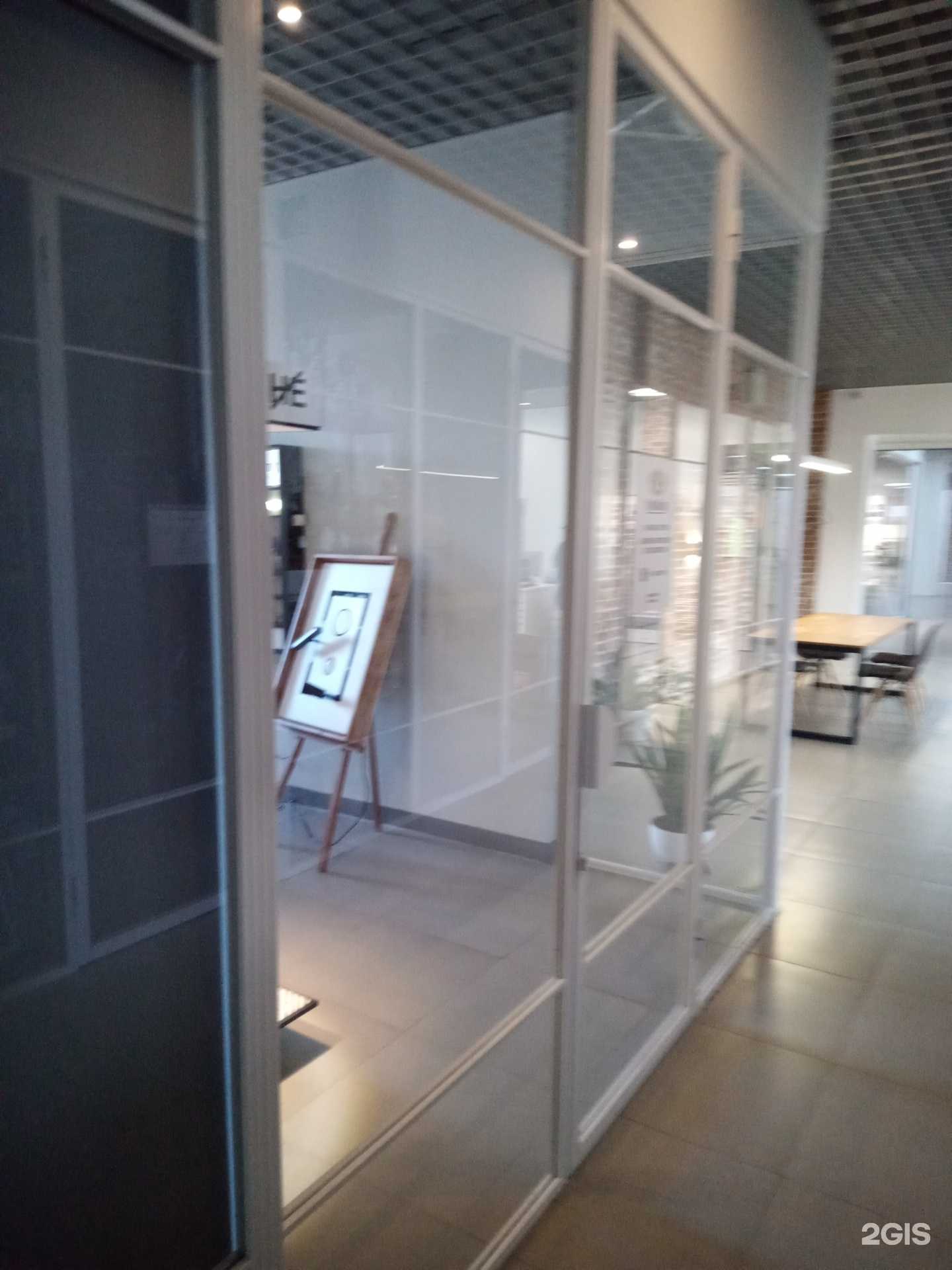 Отзывы на компанию Potolking в г. Ростов-на-Дону c фото