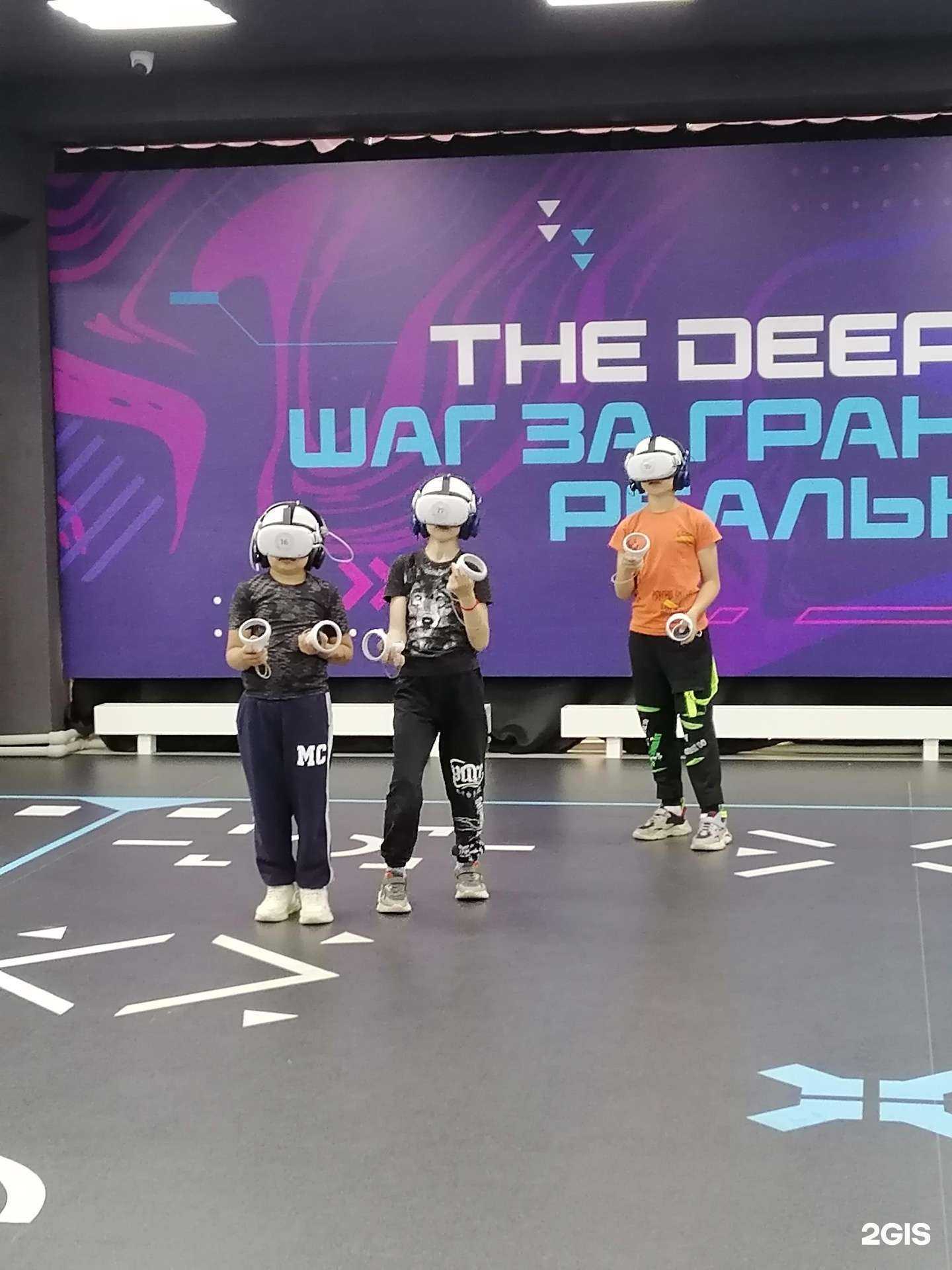 Отзывы на компанию The Deep VR в Энгельсе c фото