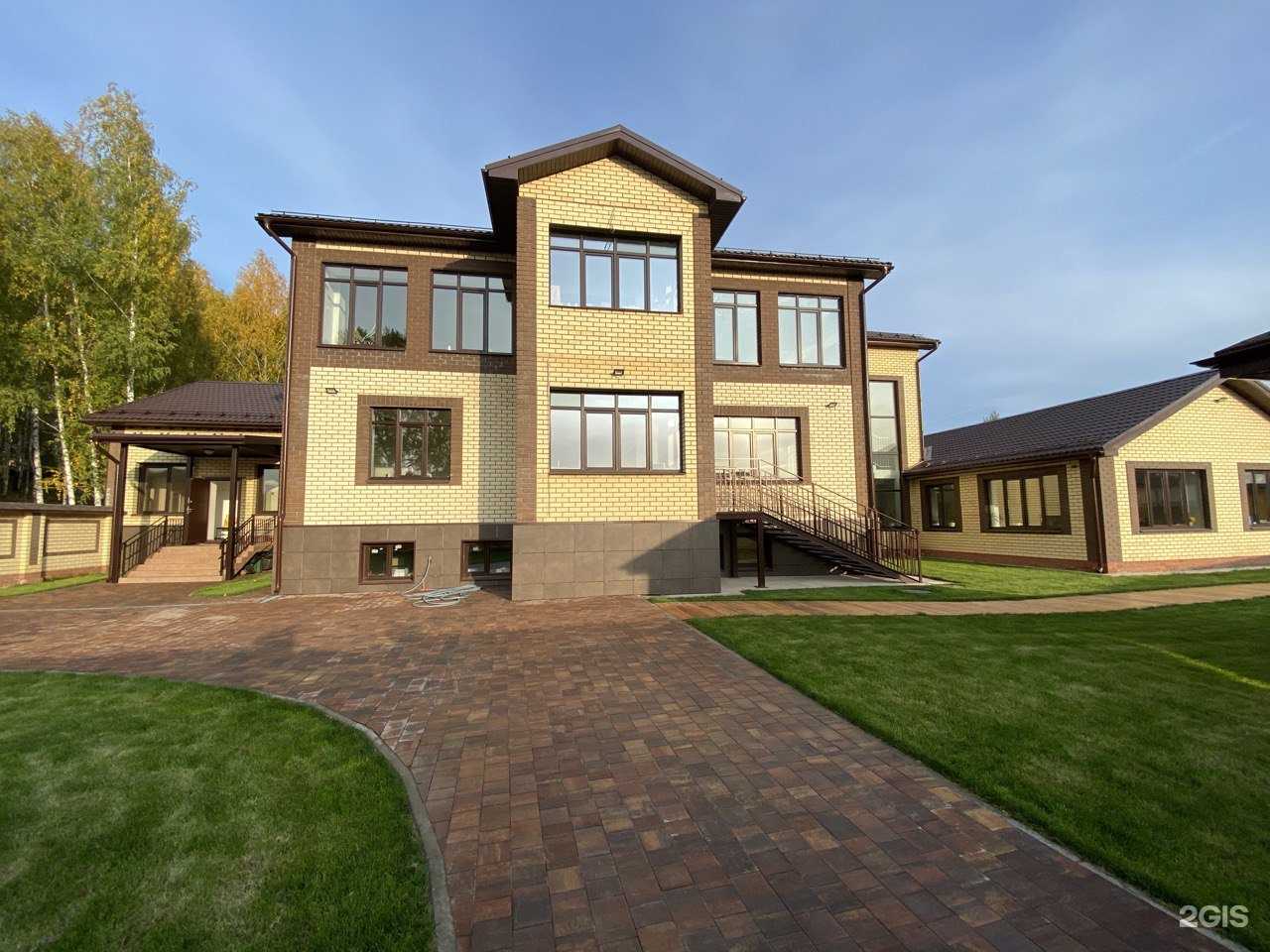 Отзывы на компанию Золотые бусины в Казани c фото