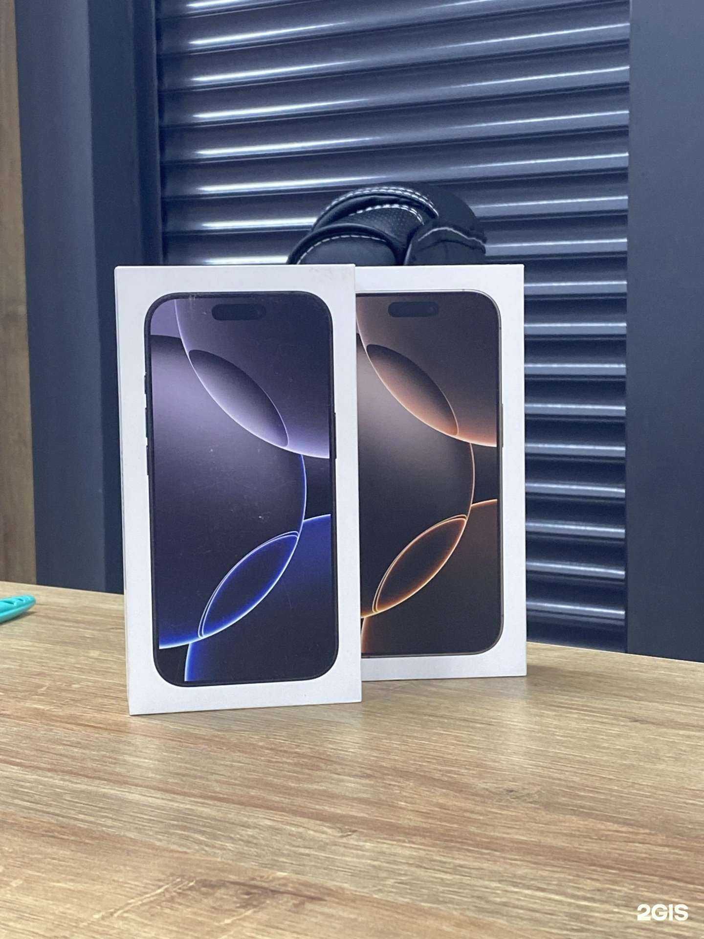 Отзывы на компанию King Store в Ханты-Мансийске c фото