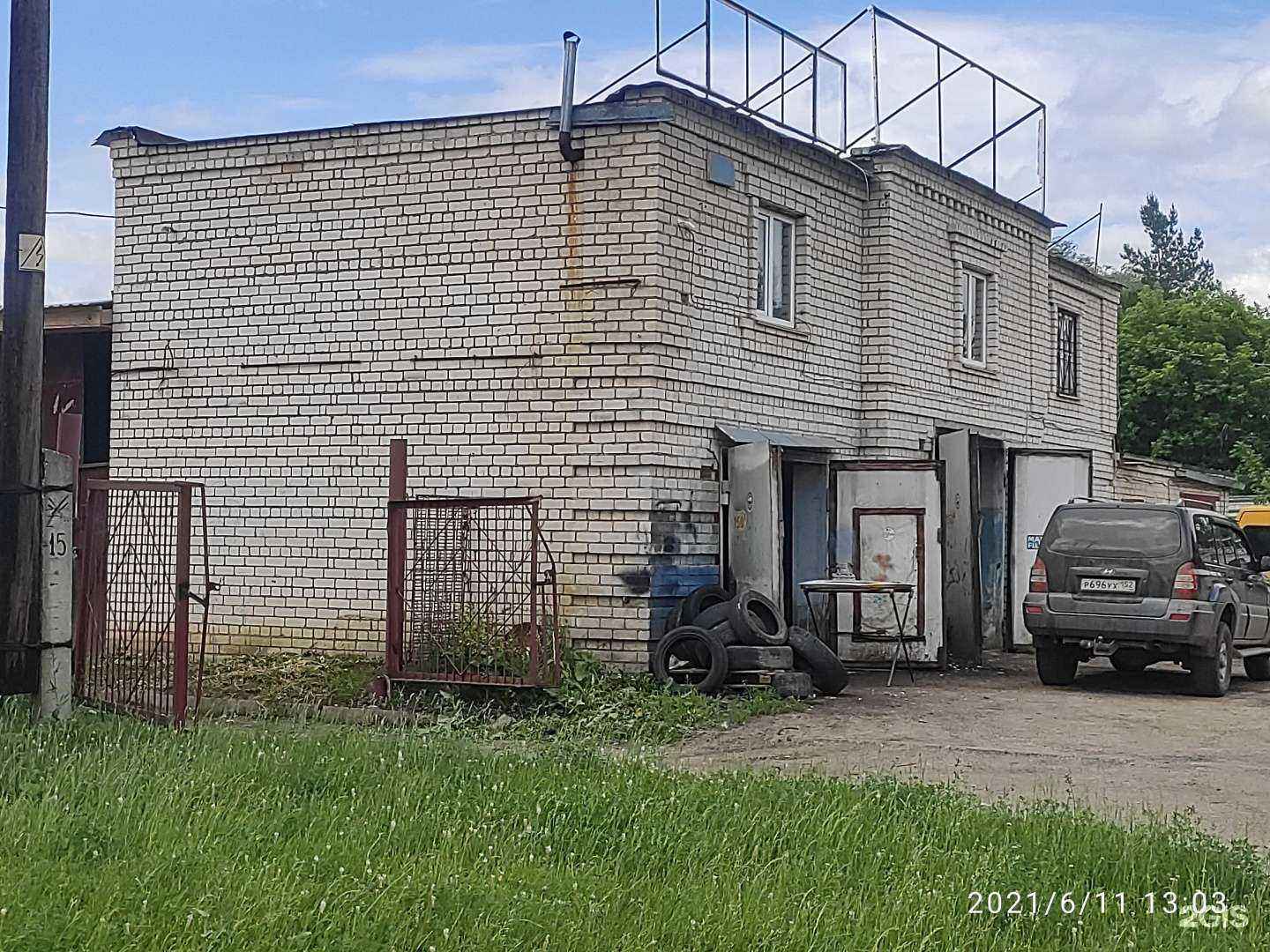 Отзывы на компанию Скорпион в Арзамасе c фото