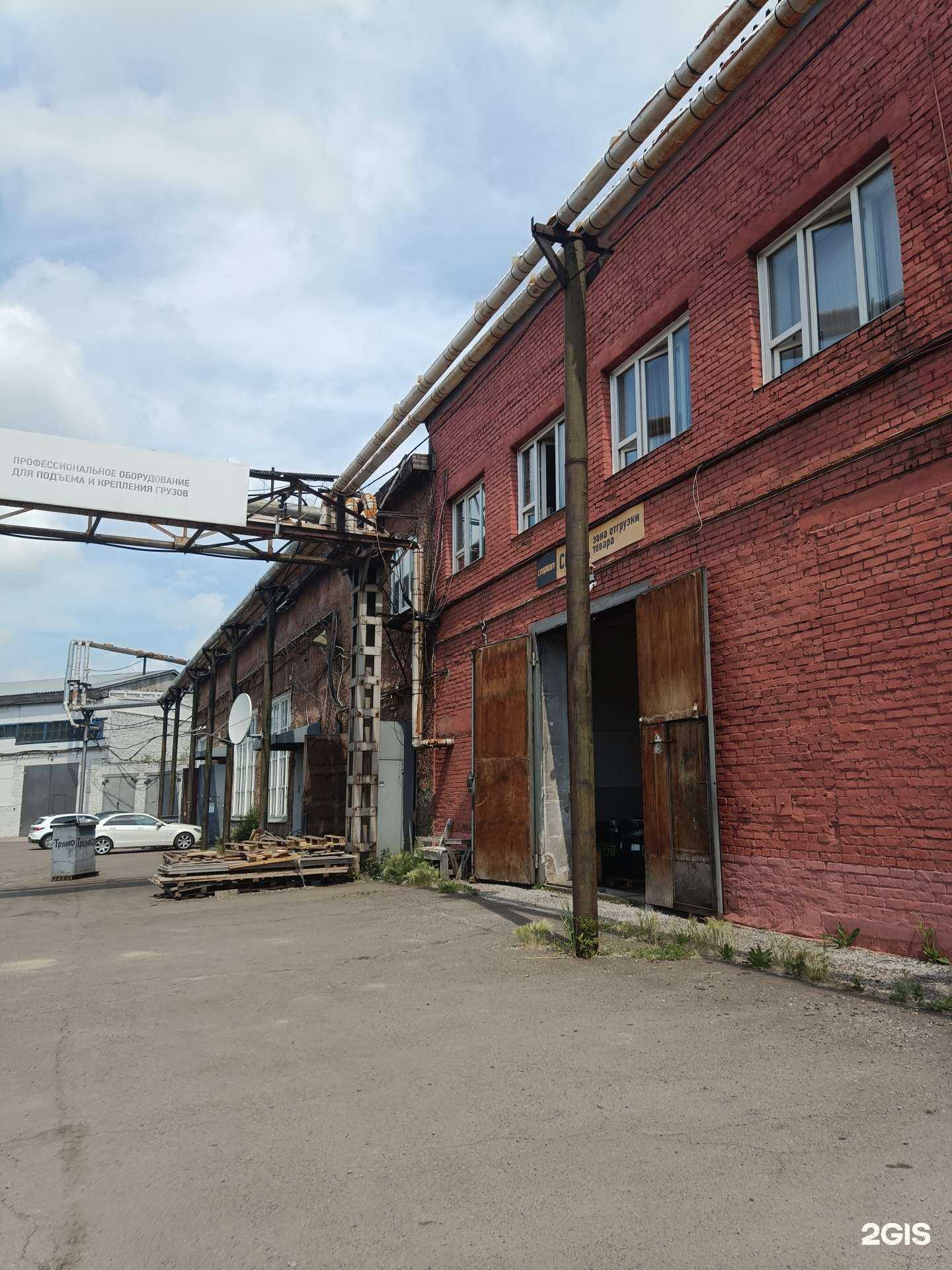 Отзывы на компанию Медиафасад24 в Красноярске c фото