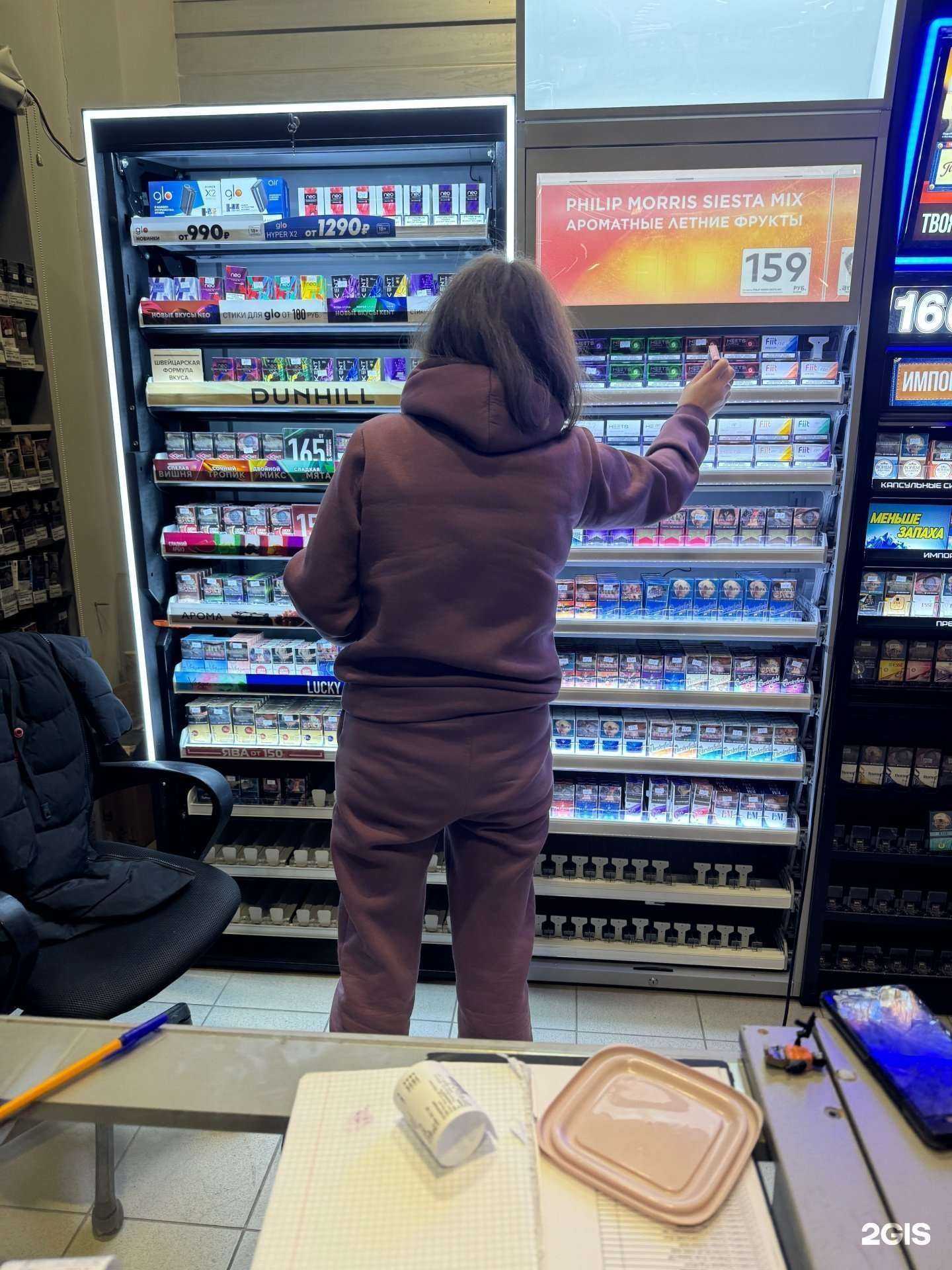 Отзывы на компанию Элит-Табакъ в г. Новосибирск c фото