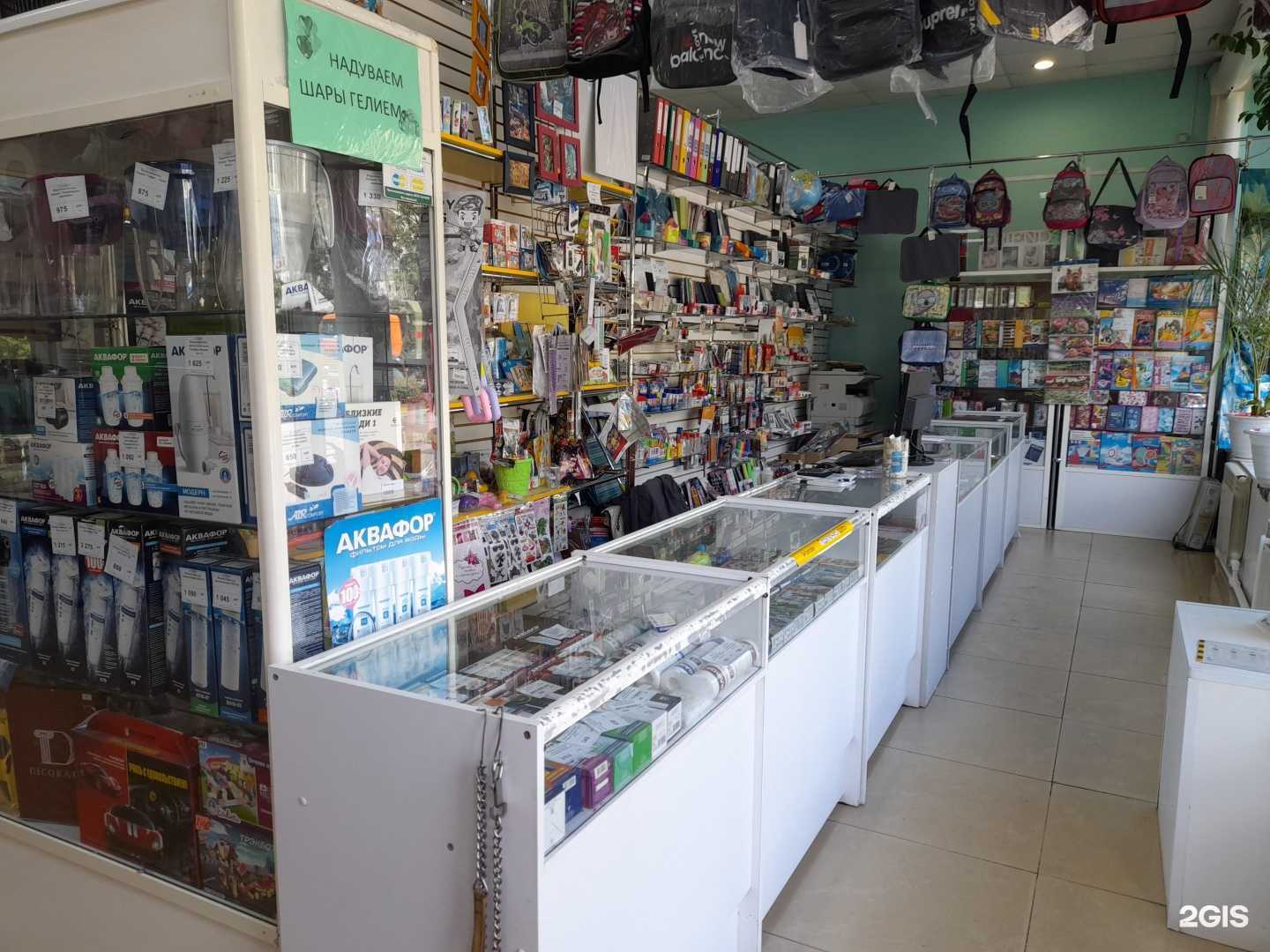 Отзывы на компанию Канцлер в г. Комсомольск-на-Амуре c фото