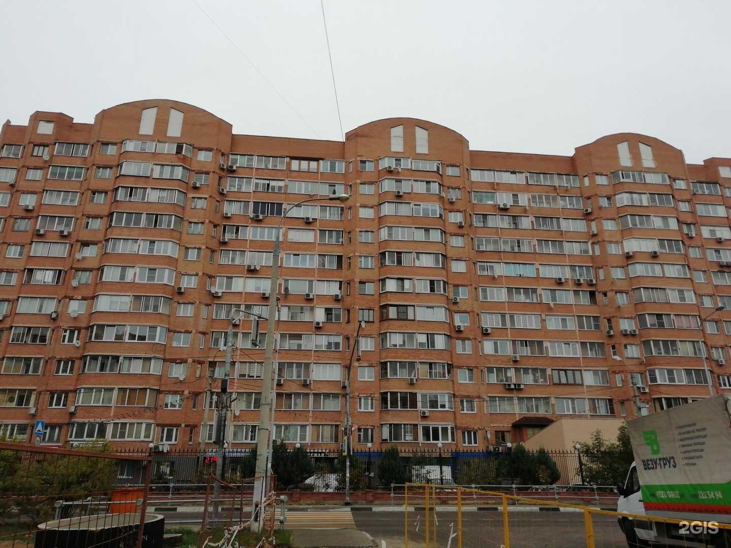 Отзывы на компанию Рыболов в Красногорске c фото - фотография 2 из 2