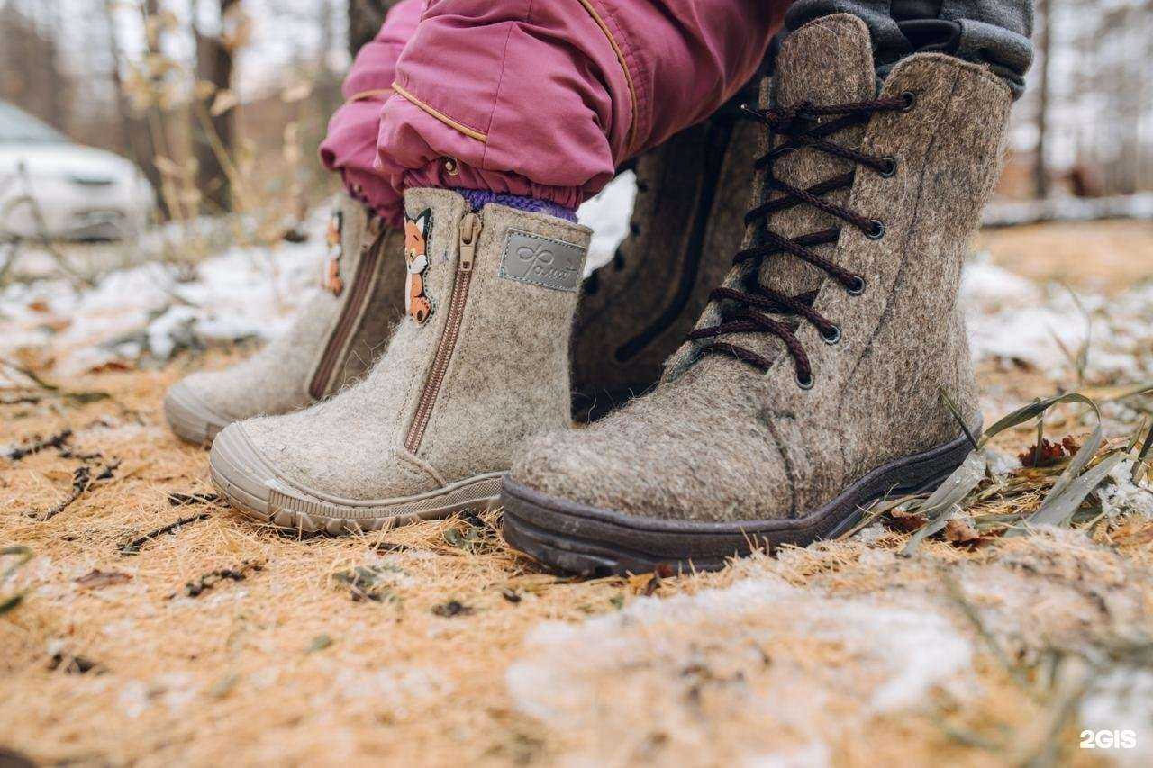 Отзывы на компанию Фома, магазин детской обуви в г. Краснотурьинск c фото