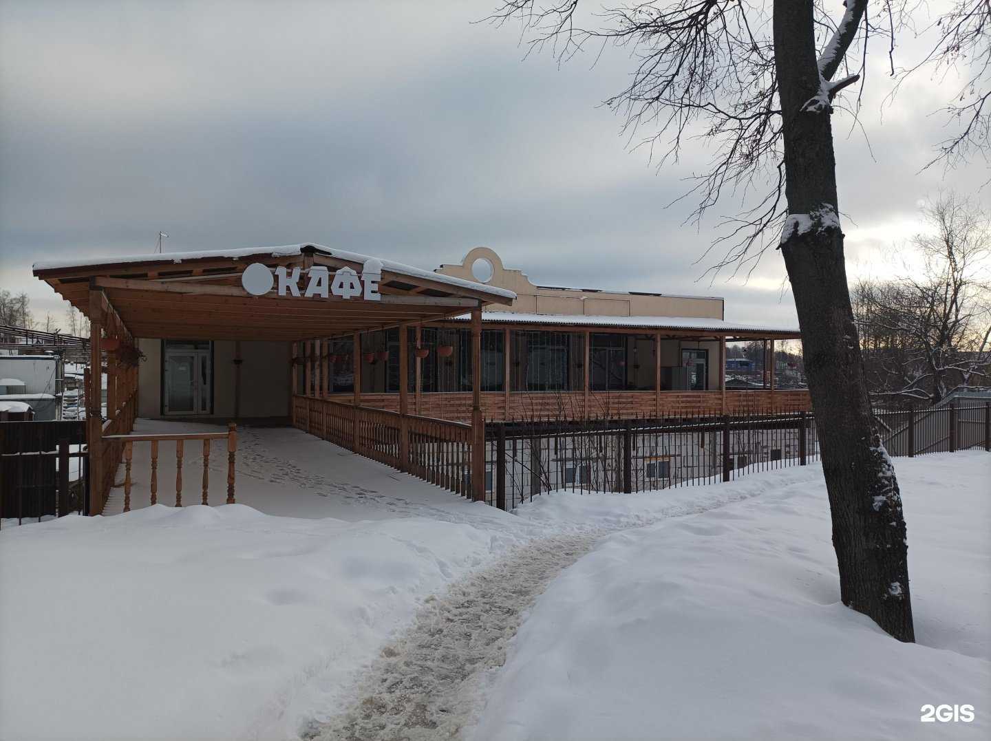 Отзывы на компанию Угреша Люкс в Дзержинском c фото - фотография 2 из 2