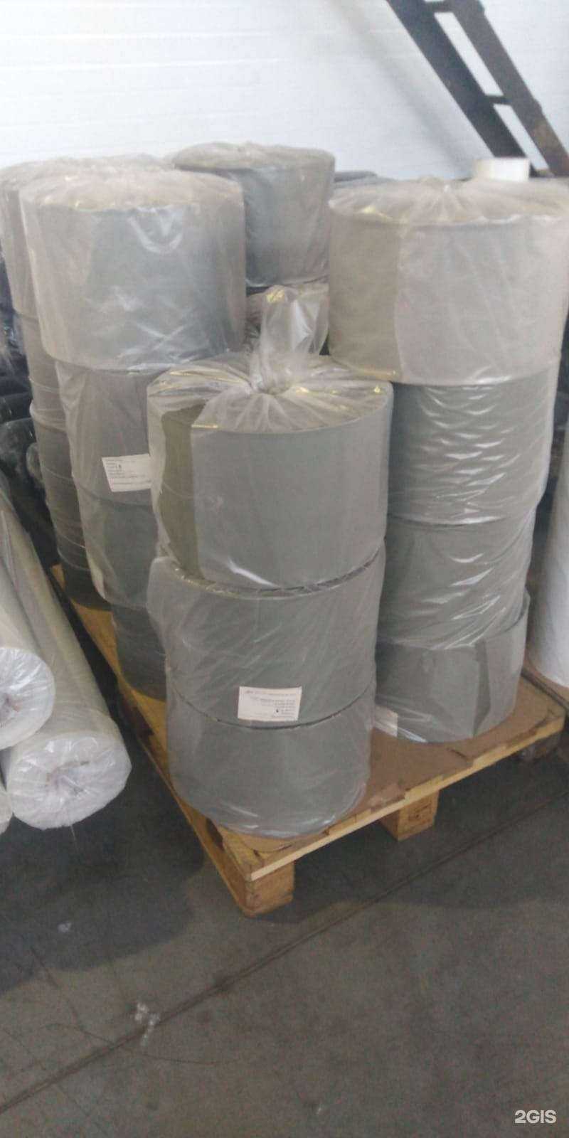 Отзывы на компанию Технохим в г. Новосибирск c фото