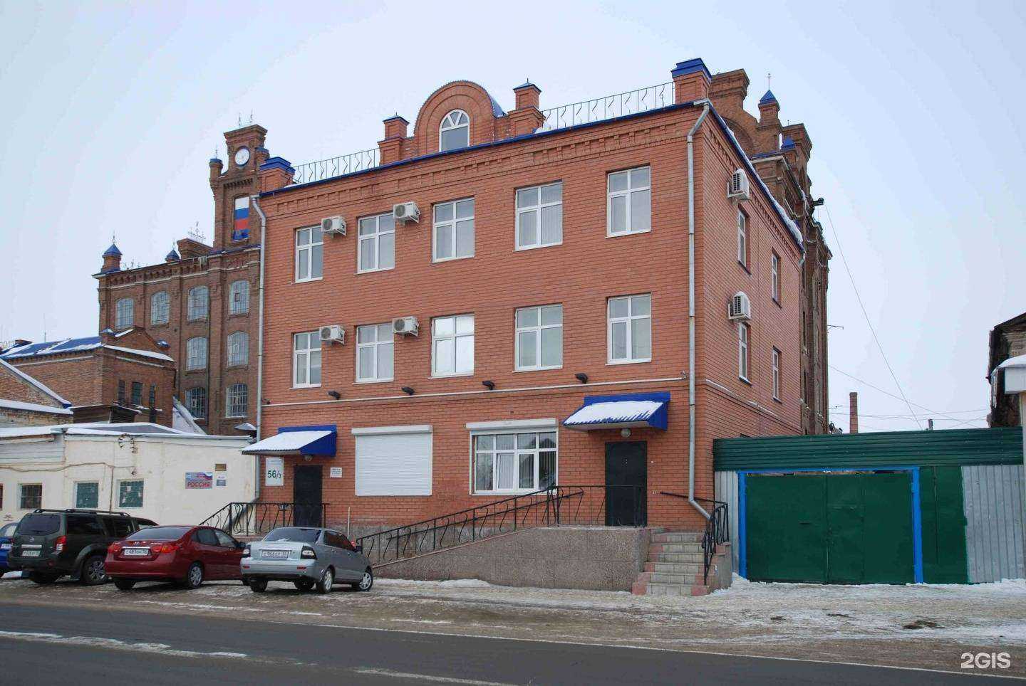 Отзывы на компанию Nanosmoke в г. Оренбург c фото