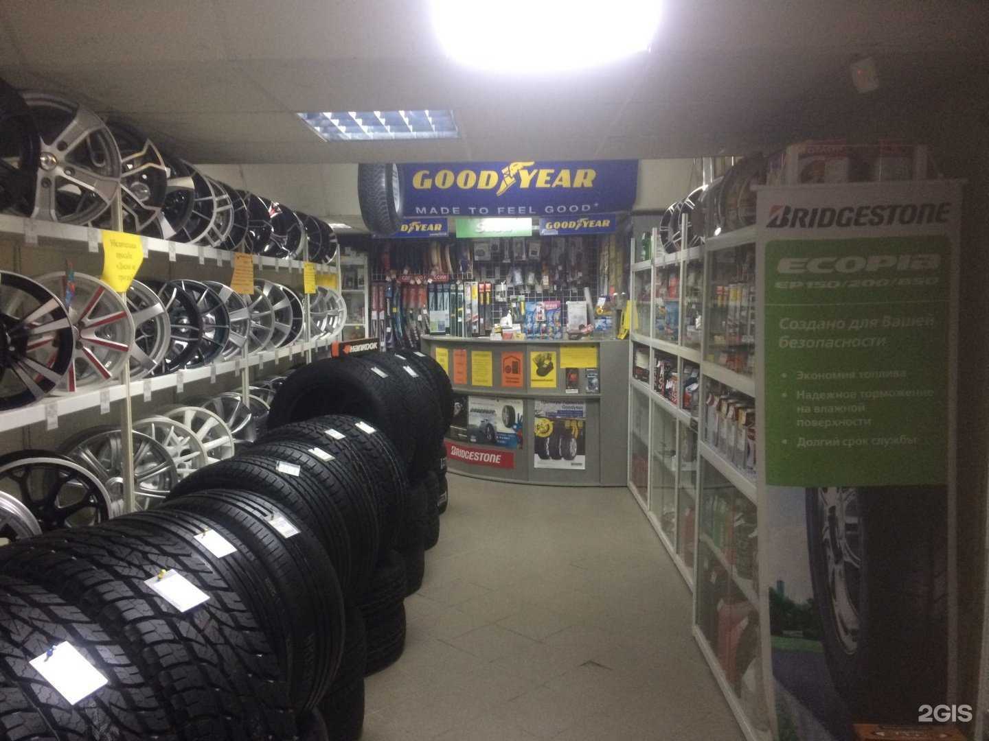 Отзывы на компанию Запаска в Новосибирске c фото