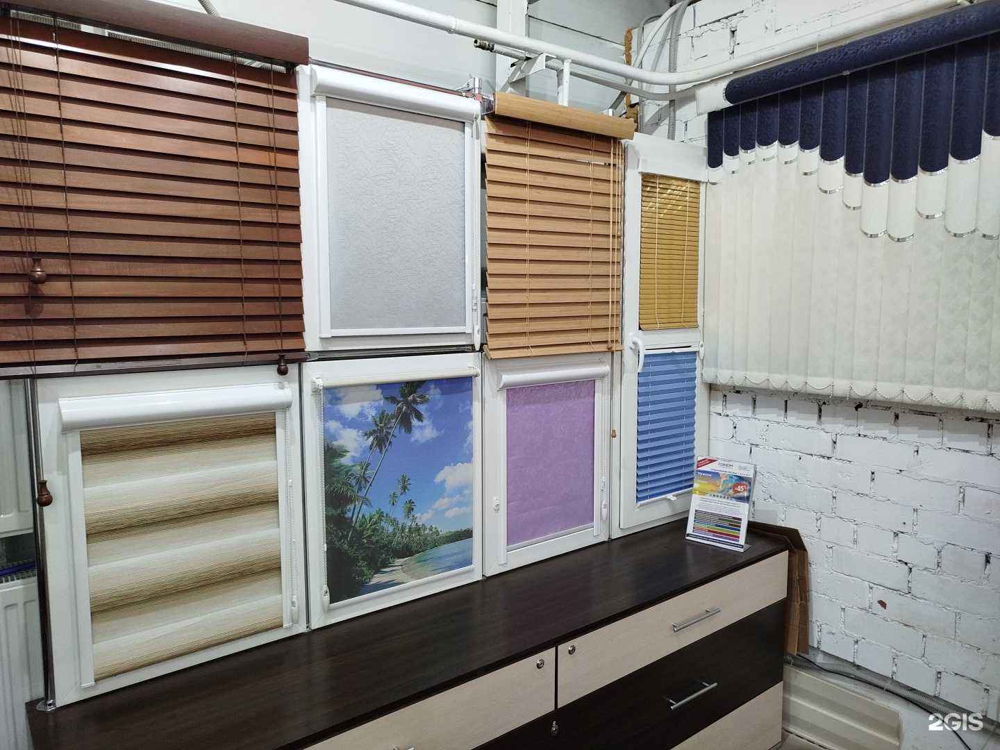 Отзывы на компанию Дом-Стиль в г. Сыктывкар c фото