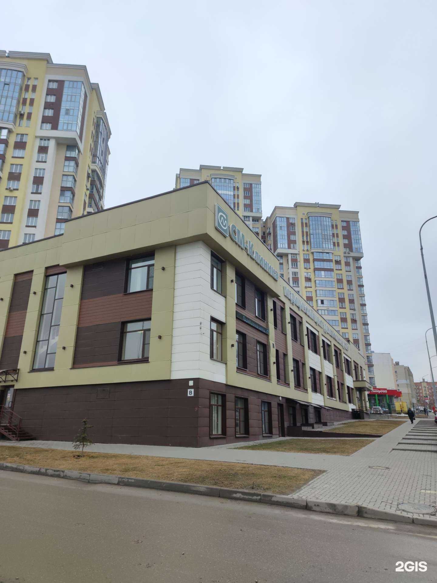 Отзывы на компанию СвойСервис в Рязани c фото