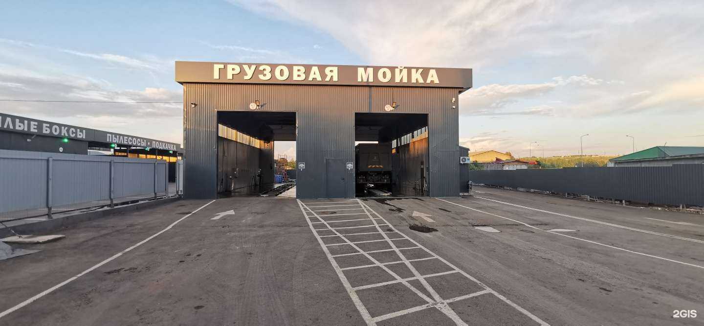 Отзывы на компанию Кам Авто в Альметьевске c фото