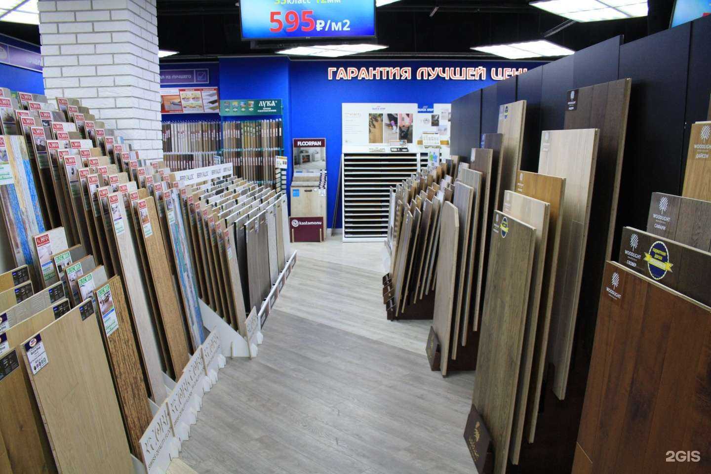 Отзывы на компанию Идея паркета в Воронеже c фото