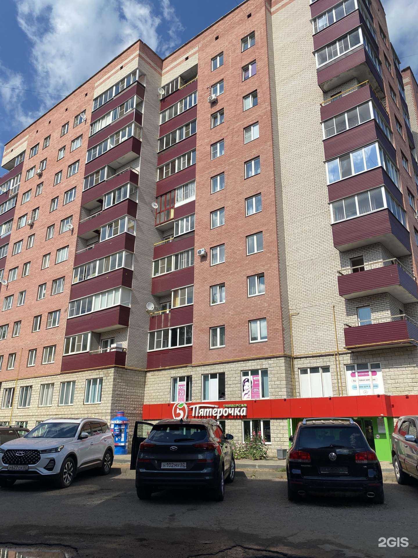 Отзывы на компанию Авто Ателье салон Сервис в Великих Луках c фото - фотография 2 из 2