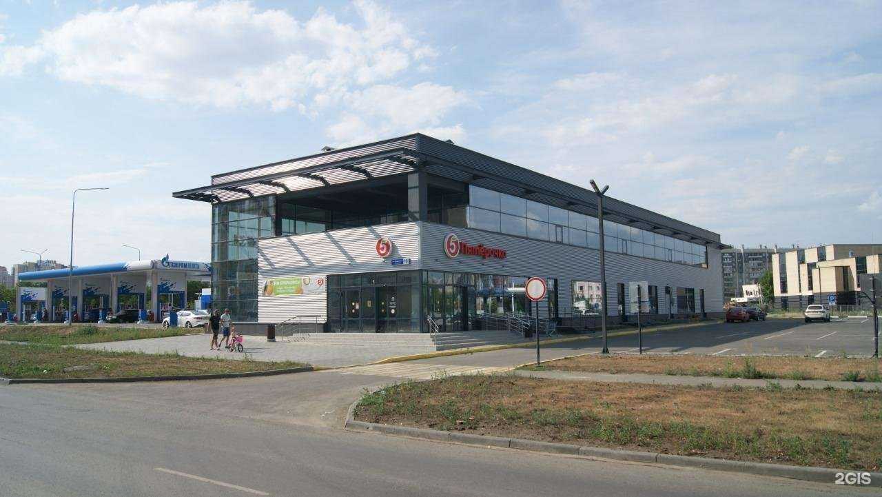 Отзывы на компанию Мегаполисресурс в Челябинске c фото