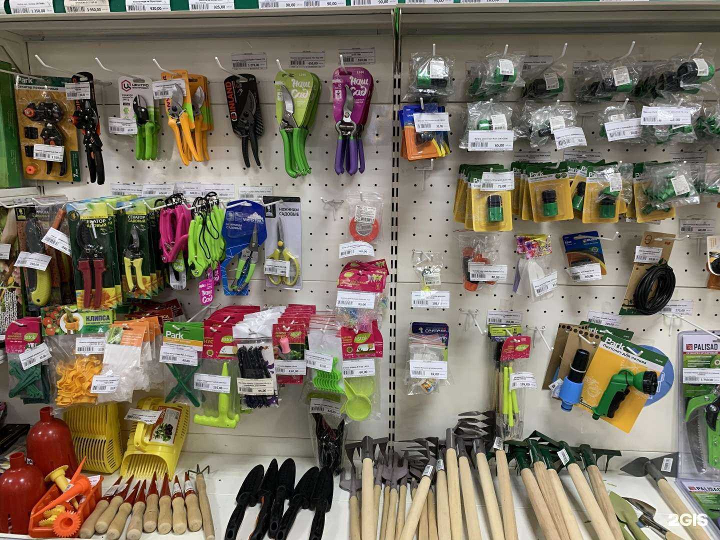 Отзывы на компанию Садовод в г. Новороссийск c фото