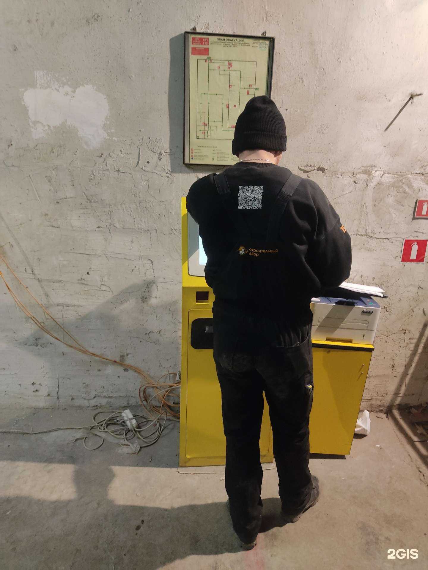 Отзывы на компанию Строительный двор в Тюмени c фото