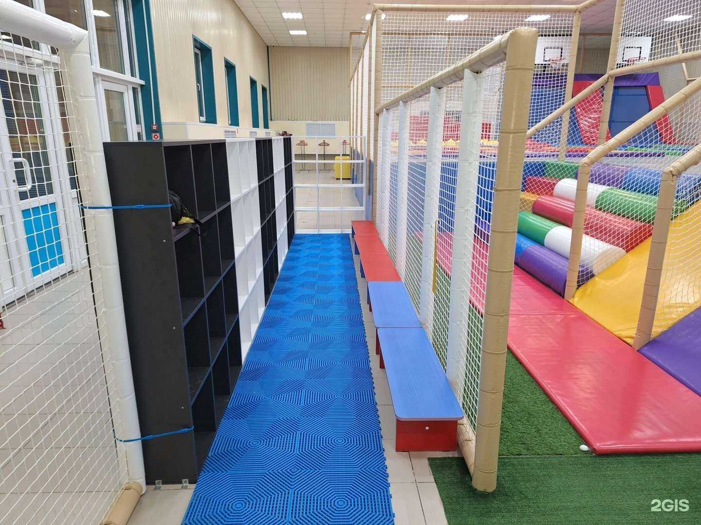 Отзывы на компанию Остров в Радужном c фото