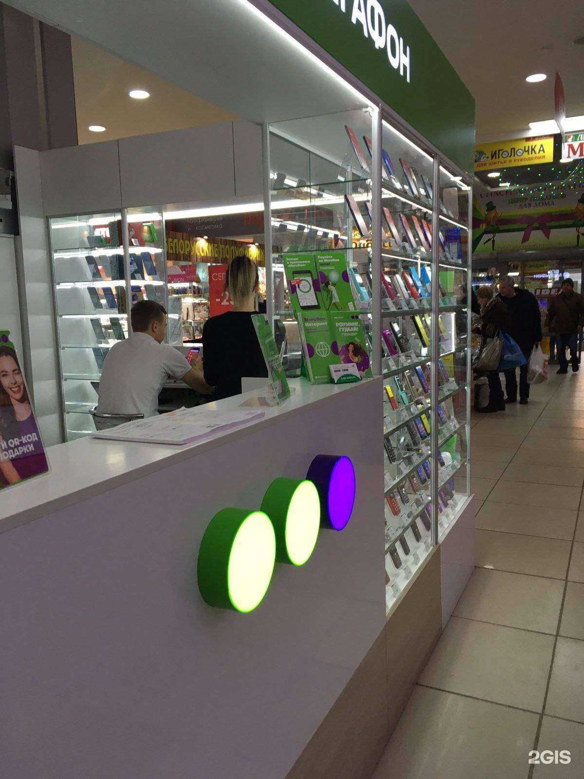 Отзывы на компанию МегаФон-Yota в г. Волжский c фото