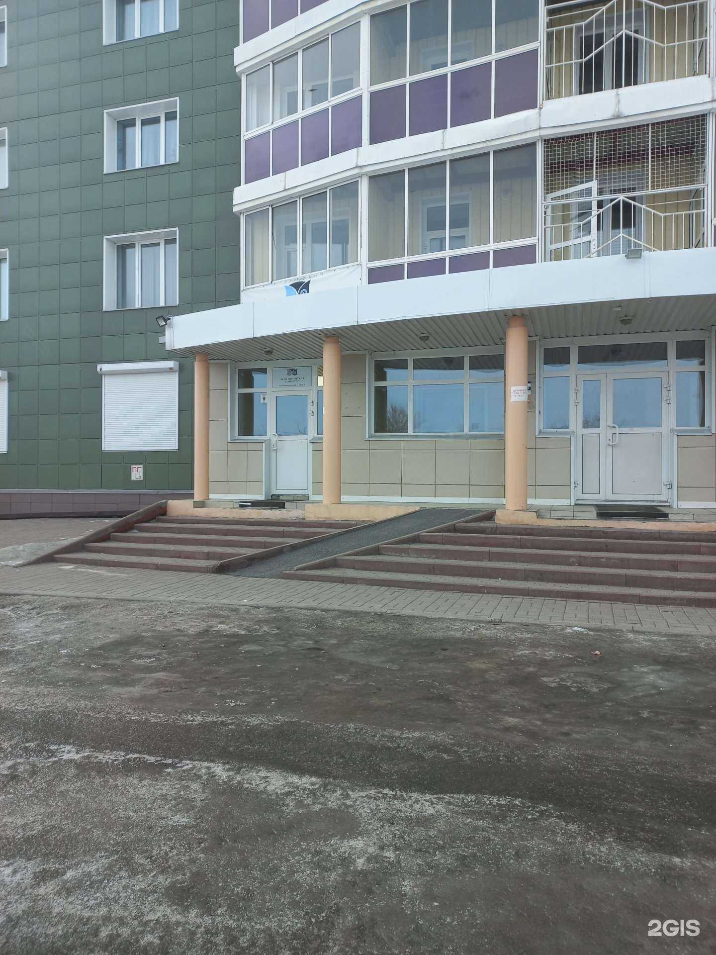 Отзывы на компанию Шахтэксперт-Системы в Кемерове c фото