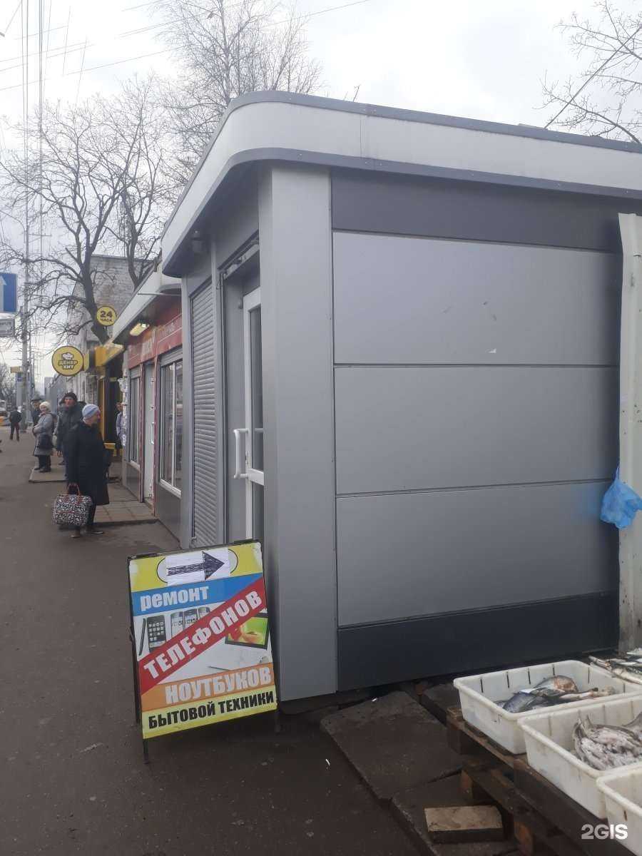 Отзывы на компанию Platinum company в Калининграде c фото - фотография 2 из 2